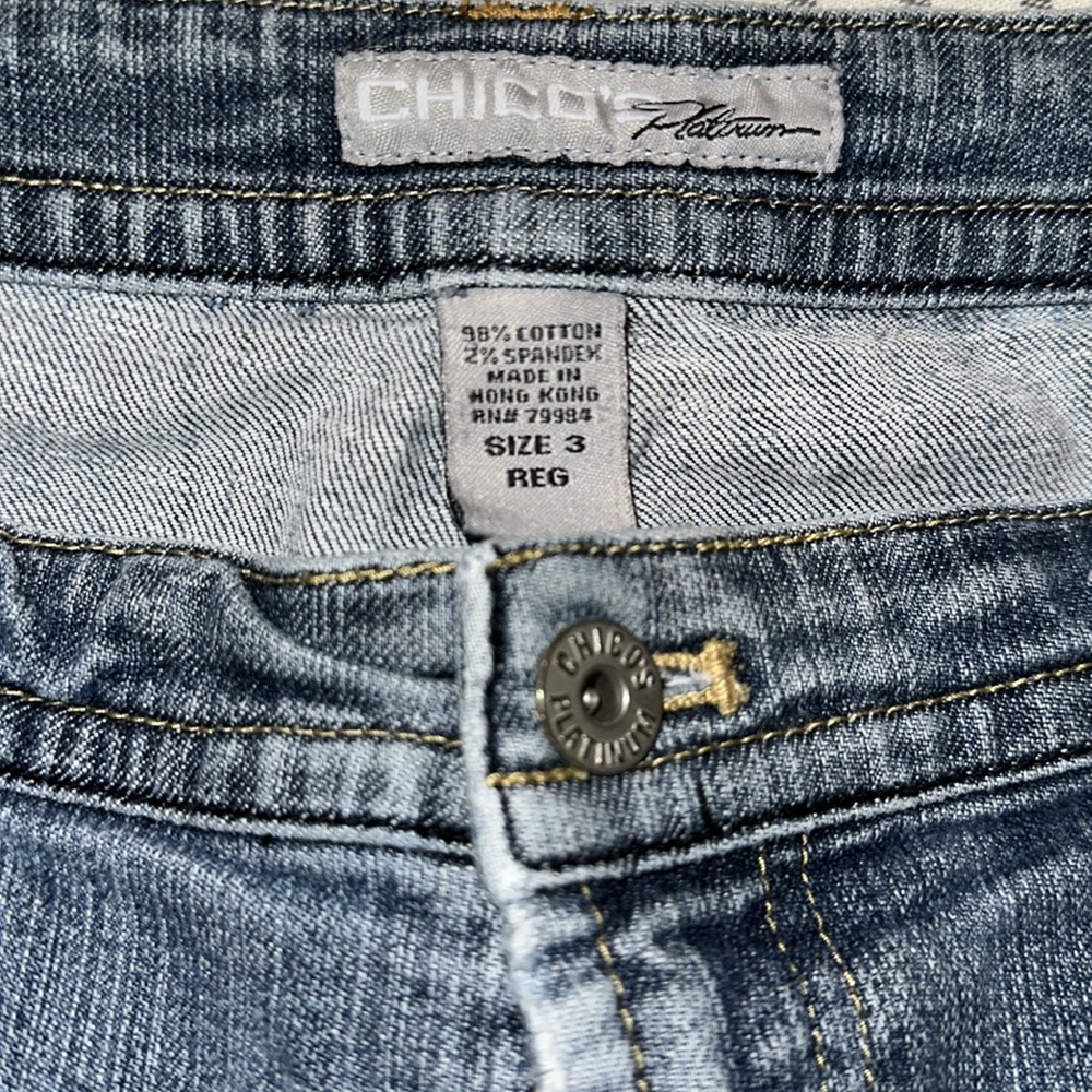 Chicos jeans - image 3
